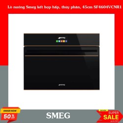 Lò nướng Smeg kết hợp hấp, thủy phân, 45cm SF4604VCNR1 536.64.741